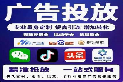 抖音信息流广告的创意元素解析及案例解读